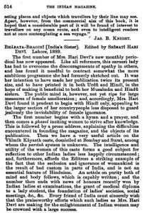 bharat bhagini review published in the indian magazine