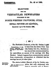 charu singh research paper about hardevi 